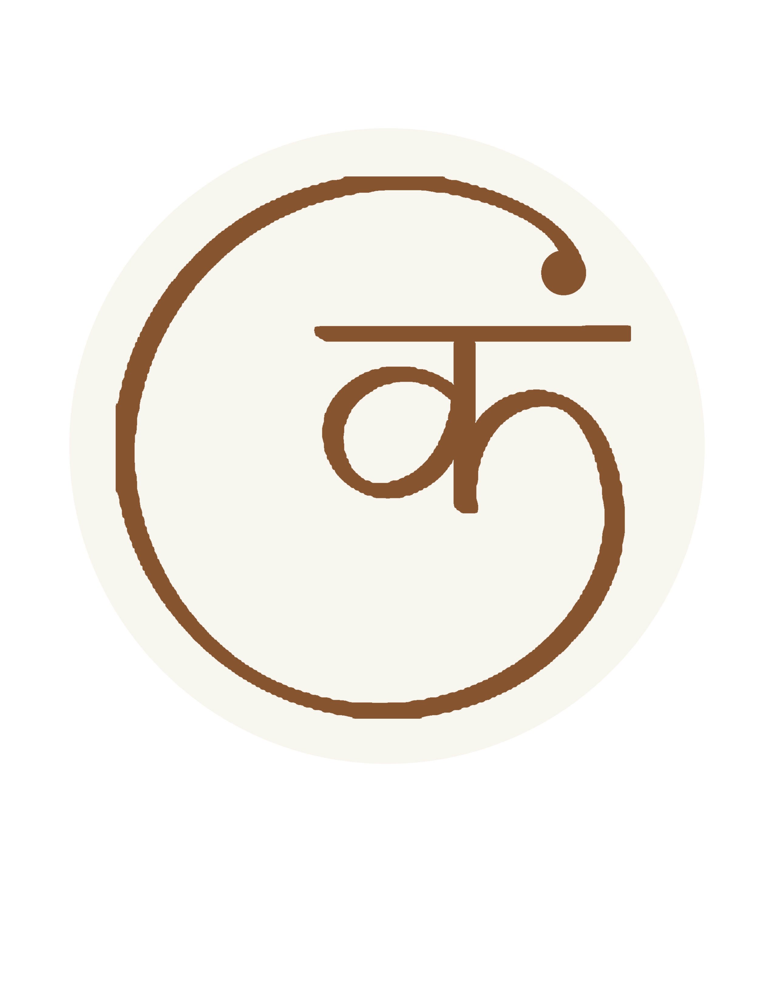Thank You Logo
